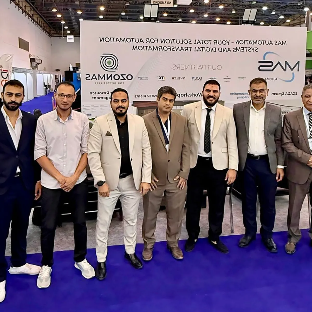 Da Aqua energy Expo -2025