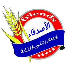 ALSADKA