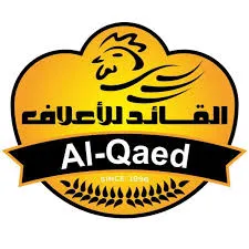 ALQAED